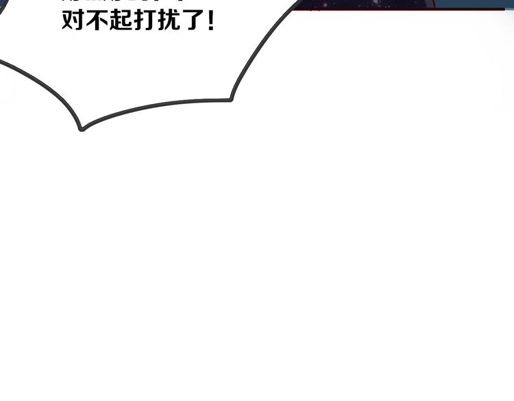 第5话 弟控？85
