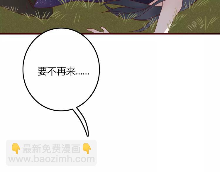 第6话 合照36