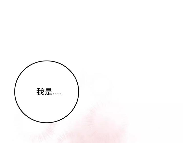 第6话 合照74