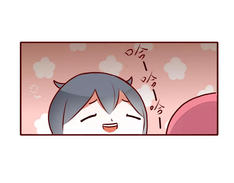 第4话 不认识！？36