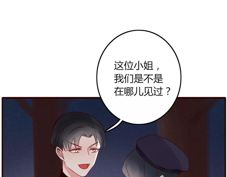 第6话 合照6