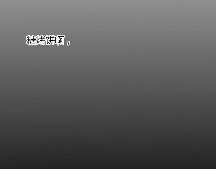 第7话 回忆73