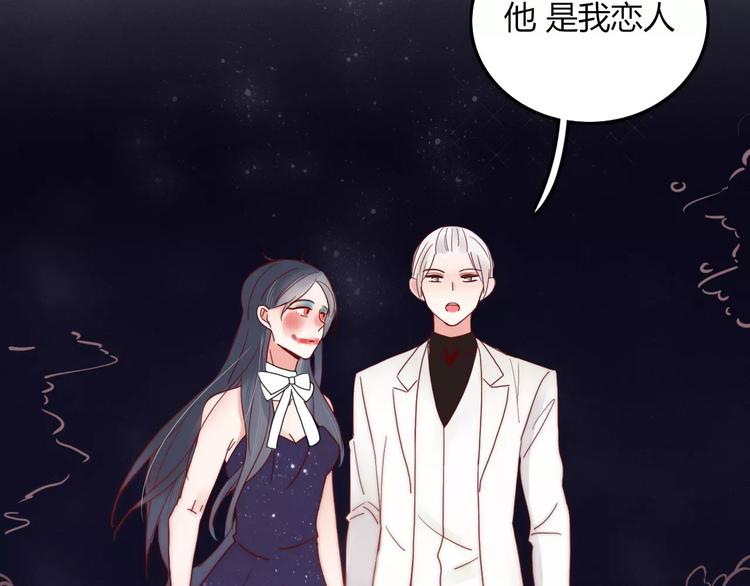 第6话 合照78