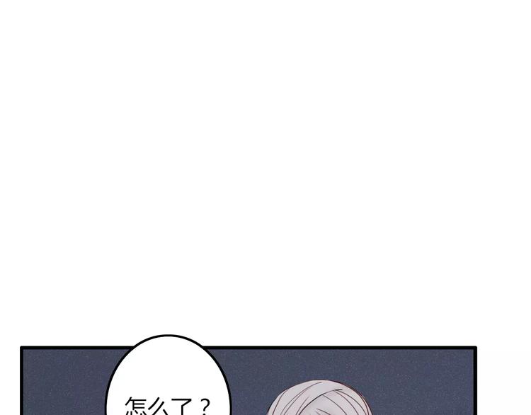 第7话 回忆43
