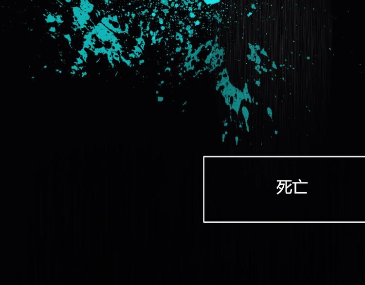 第9话 味道16
