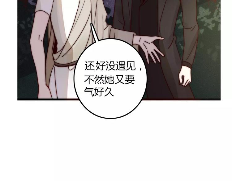 第6话 合照93