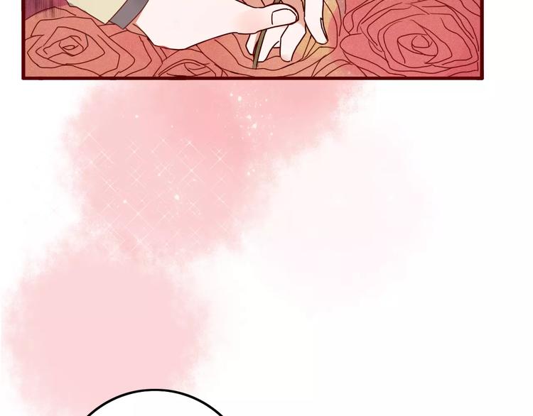 第4话 不认识！？24