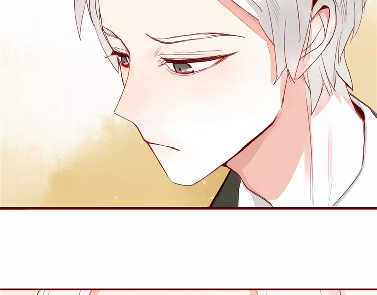 第3话 生日会55