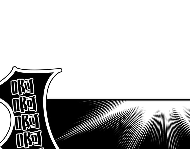 第7话 回忆3