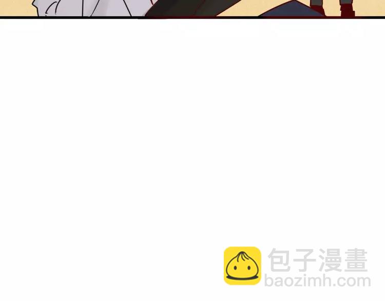 第1话 新人？88