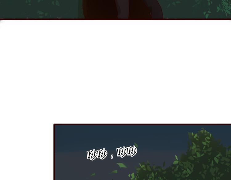 第5话 弟控？52