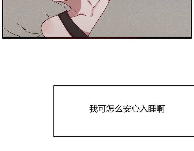 第9话 味道27