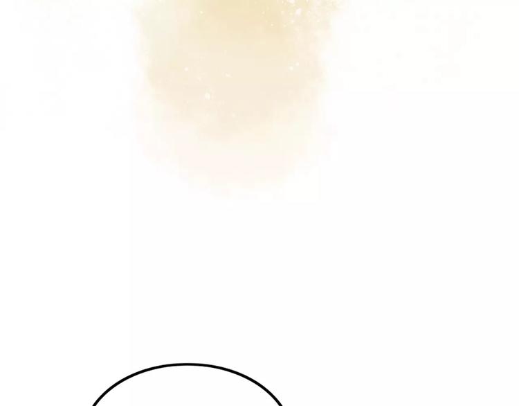第3话 生日会57