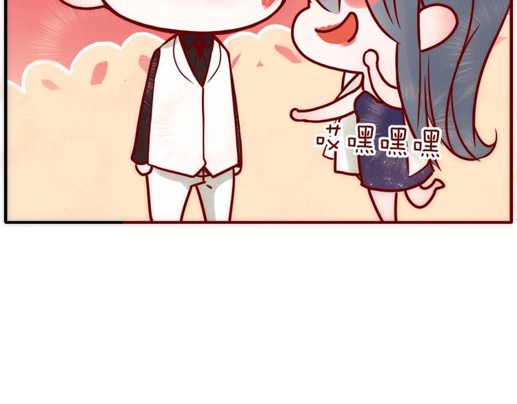第7话 回忆36