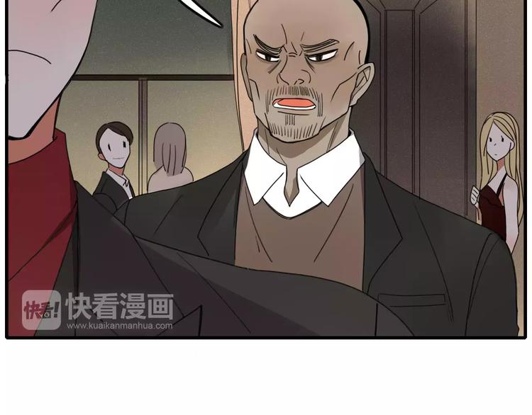第4话 不认识！？65