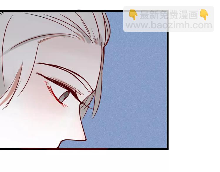 第1话 新人？115