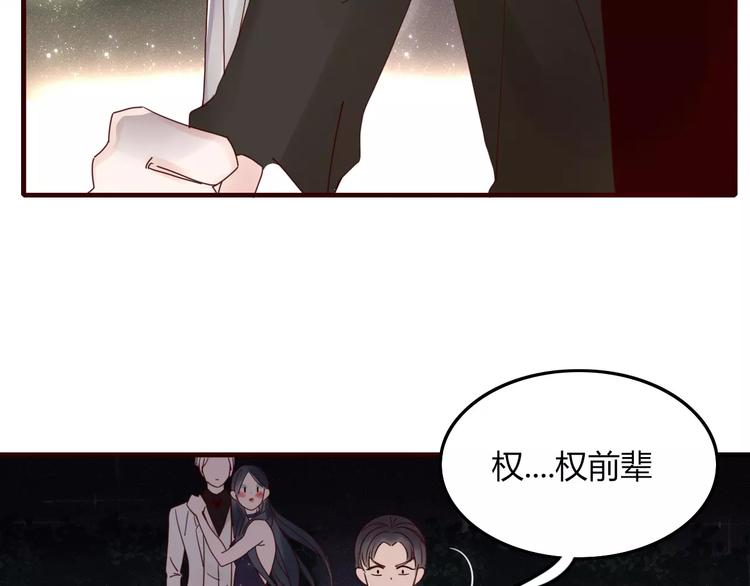 第6话 合照62
