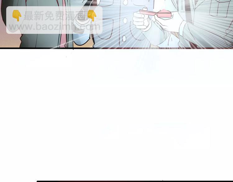 第8话 婚戒29