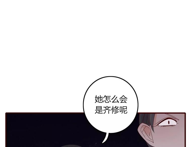 第6话 合照60