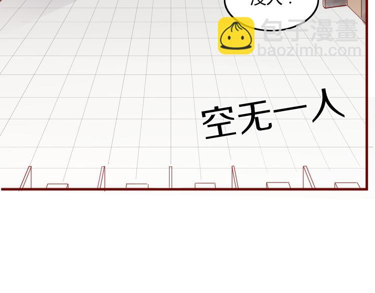 第5话 弟控？46