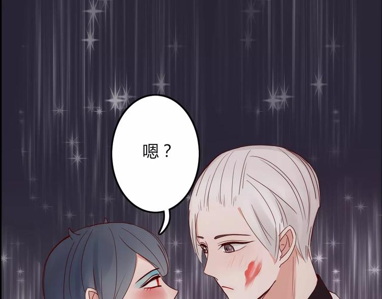 第7话 回忆33
