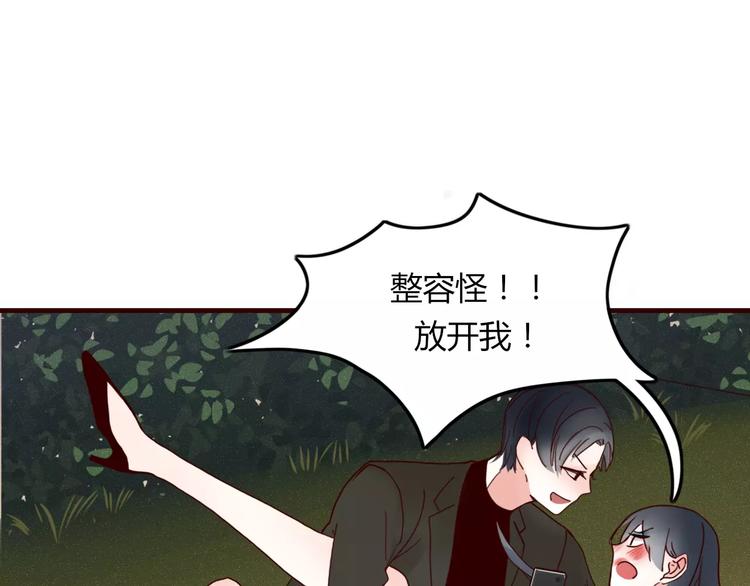第6话 合照25