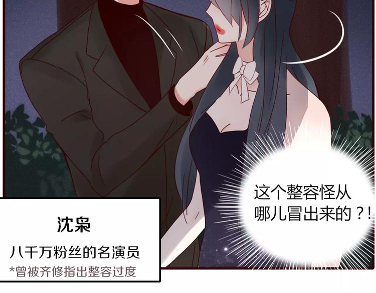 第6话 合照7
