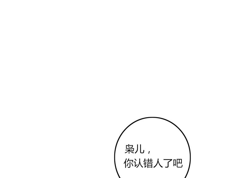 第6话 合照58