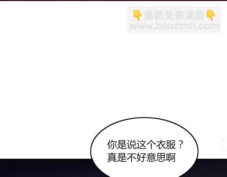 第6话 合照64