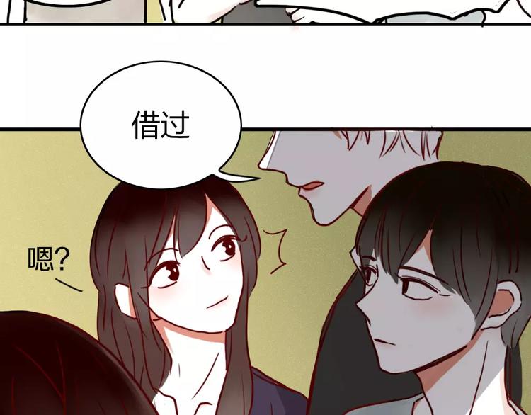 第1话 新人？59