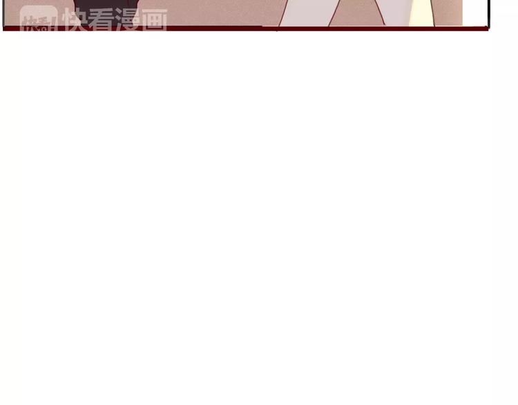 第4话 不认识！？16