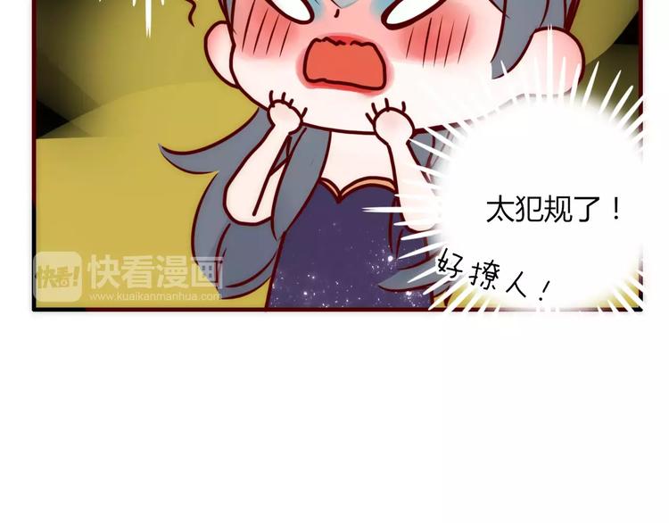 第7话 回忆20