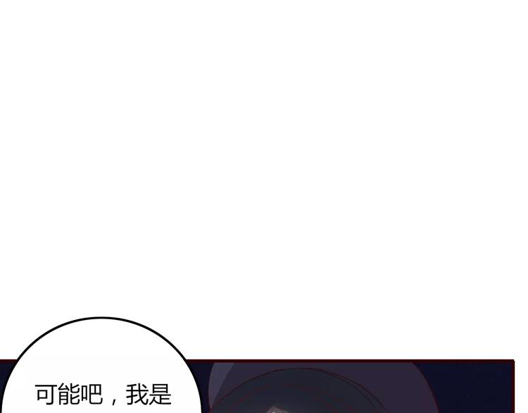 第6话 合照8