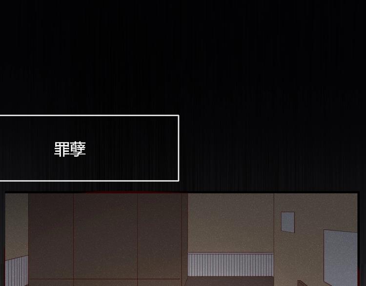 第9话 味道17