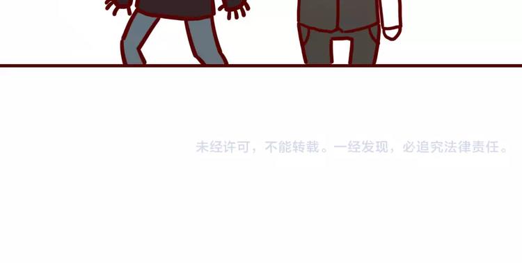 第2话 黑暗料理109
