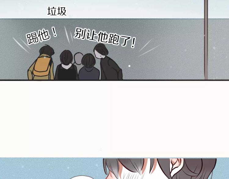 第2话 黑暗料理4