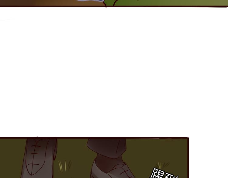 第5话 弟控？59