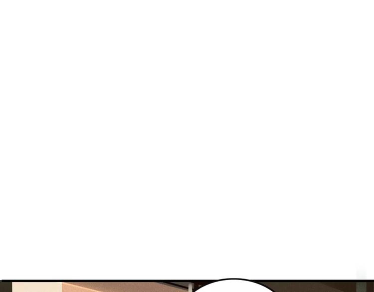 第4话 不认识！？81