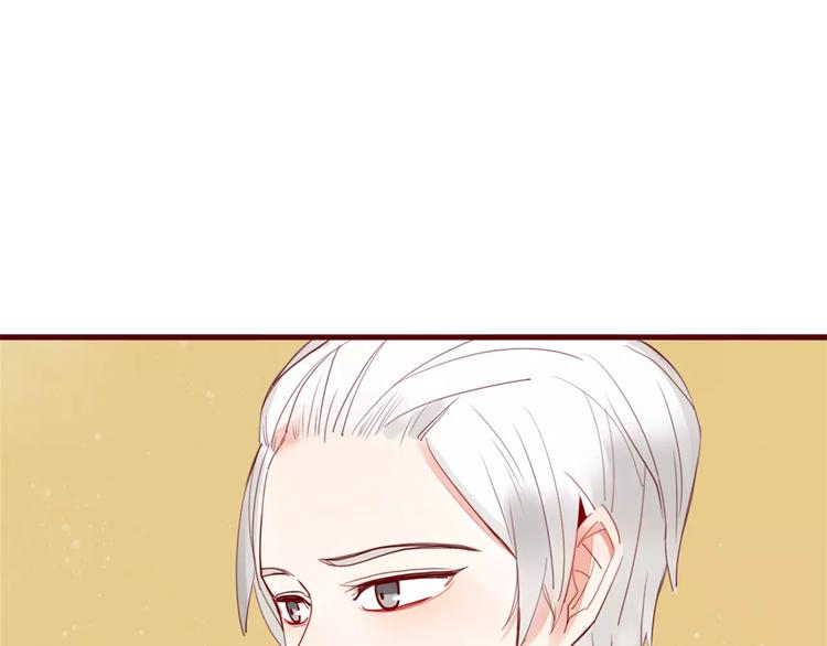 第3话 生日会53