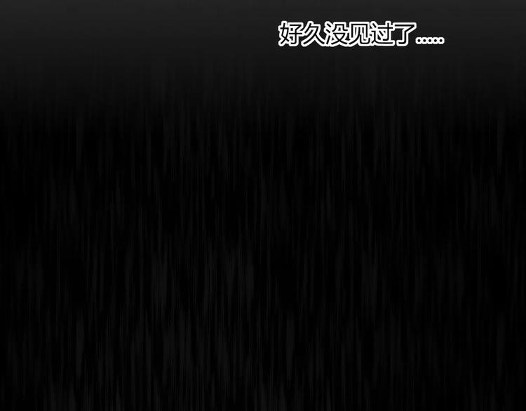 第7话 回忆74
