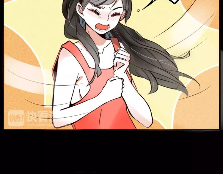第1话 新人？4