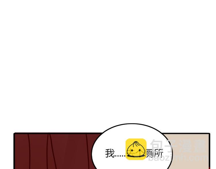 第5话 弟控？37