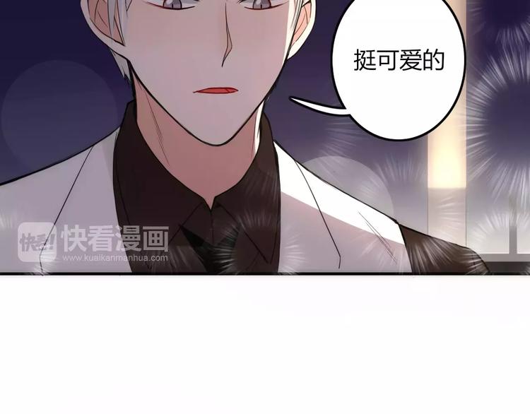 第7话 回忆14