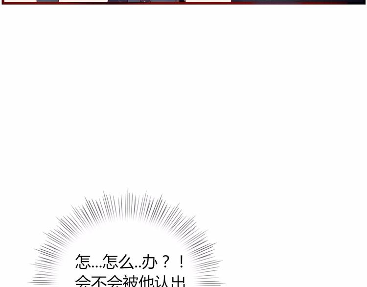 第6话 合照70
