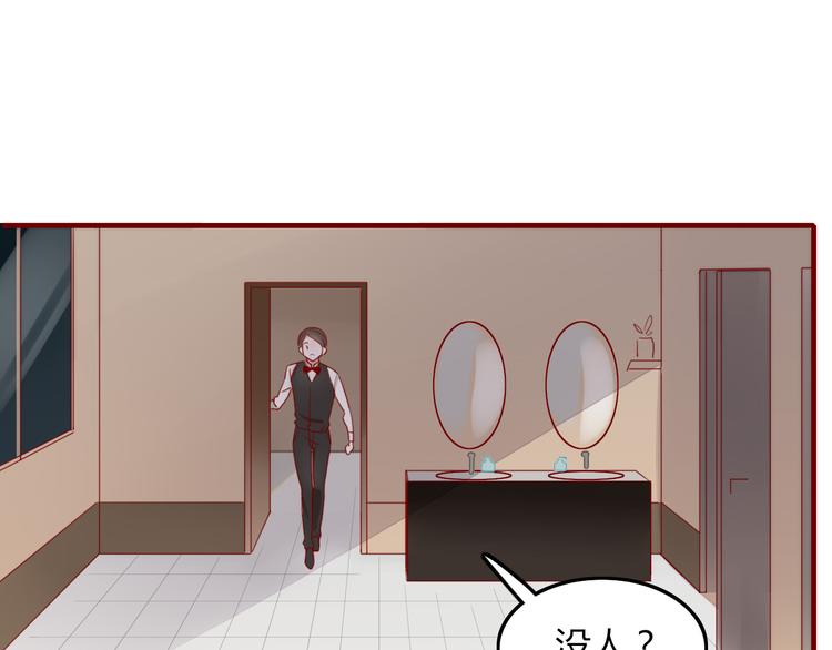 第5话 弟控？45