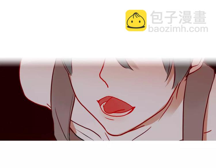 第1话 新人？105