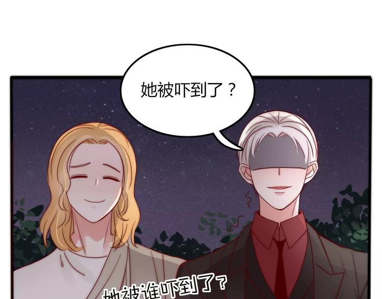 第6话 合照88