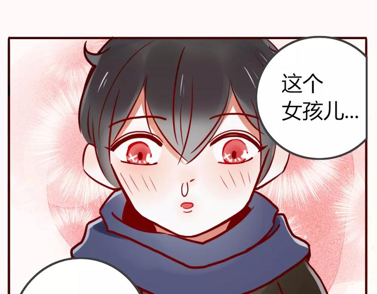 第2话 黑暗料理31