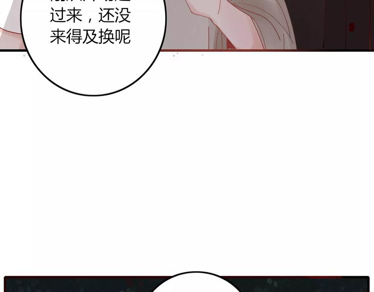 第6话 合照66