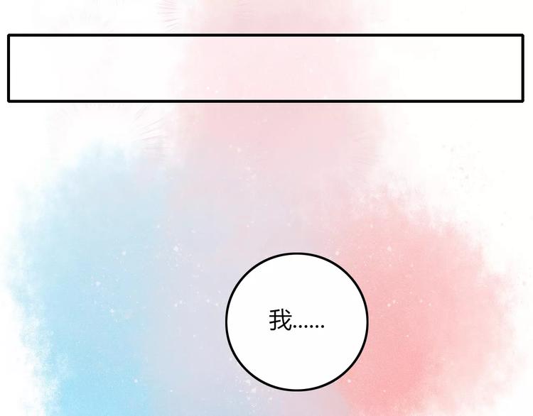 第6话 合照75